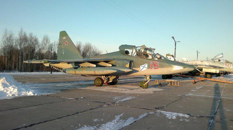 Отремонтированные Су-25УТГ