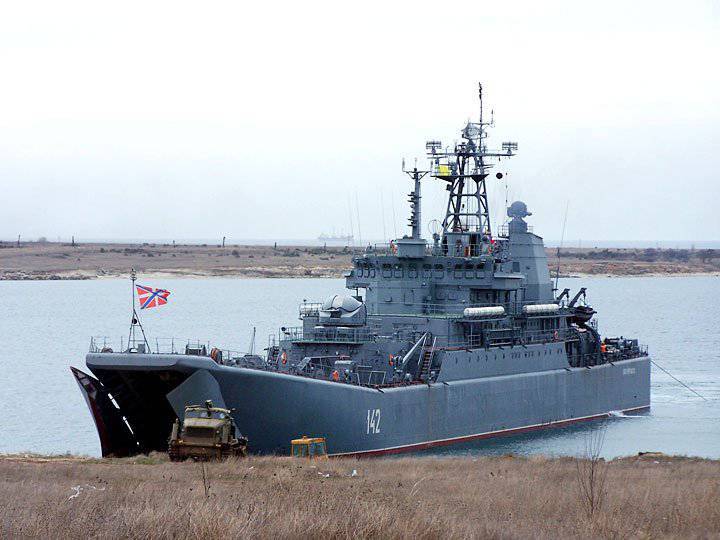 Третий по счету десантный корабль Черноморского флота отправился в сирийский Тартус