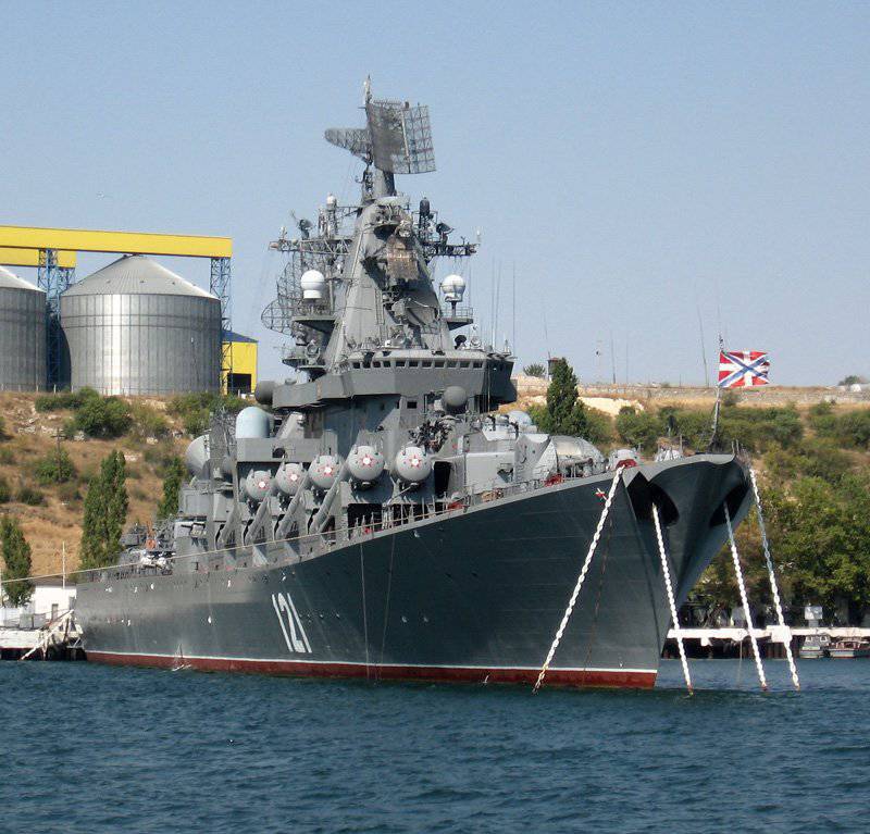 Исполнилось 30 лет со дня подъема Военно-морского флага на гвардейском ракетном крейсере «Москва»