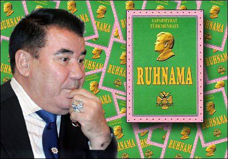 Туркменские лидеры: игра в падишахов