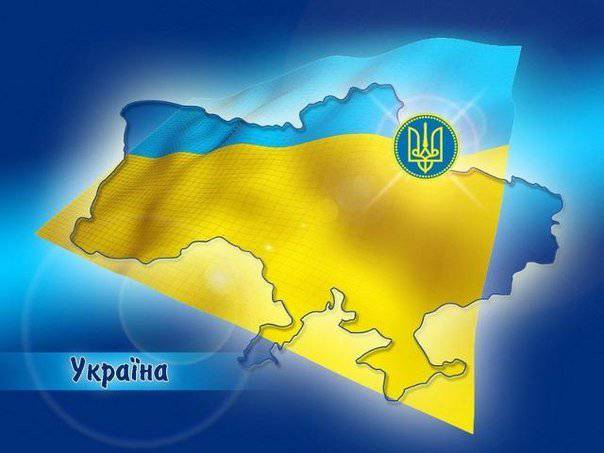 Вирус «в Украине», внедренный на Украине