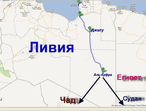 Война племен в дальнем углу Ливии