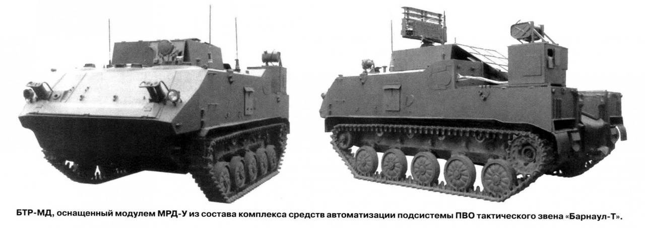 Боевые машины на базе БДМ-3 (часть 3) «Ракушка» и др.