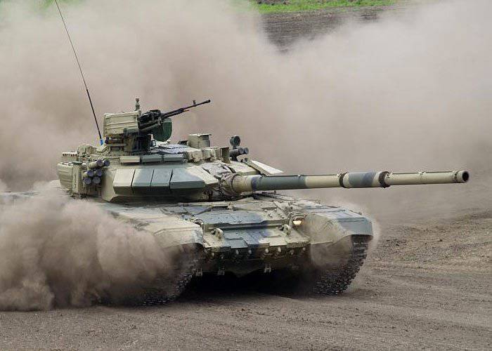 Неосновной боевой танк Т-90