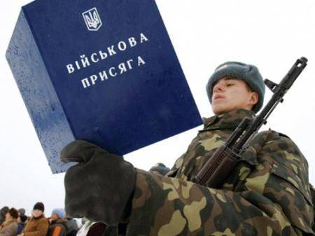 Украинская армия переходит на контракт?