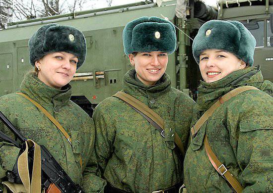 В Вооруженных Силах России проходят военную службу более 29 тыс. женщин-военнослужащих