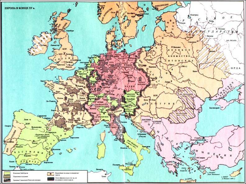 Их нравы. "Просвещенная" Европа в XV - XVI вв.