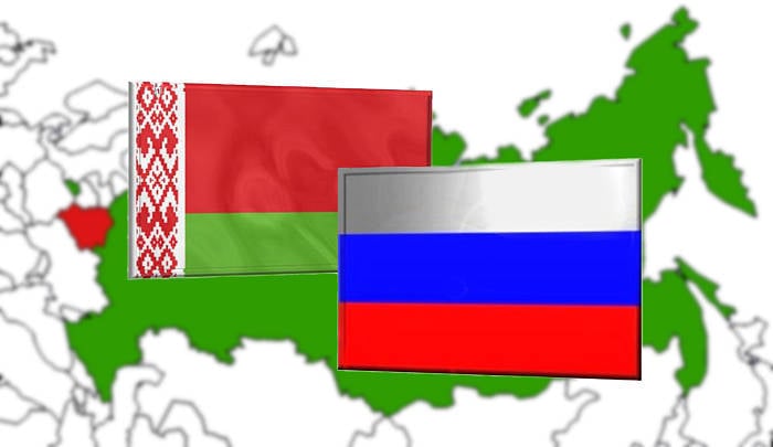 Россия и Белоруссия: объединение длиною в жизнь…