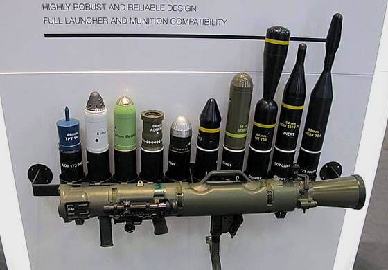 Страны Балтии совместно закупят боеприпасы для гранатометов «Карл Густав» через Агентство EDA