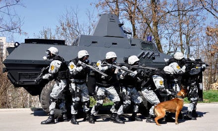 «Босна»: Полицейский спецназ