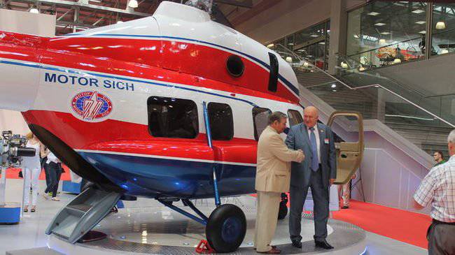 Компания «Мотор Сич» представила в России украинский вертолет