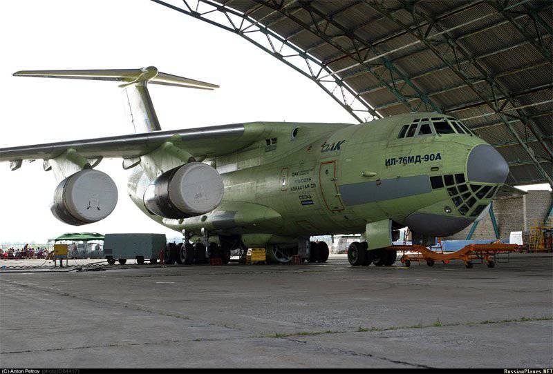 ОАК занимается поиском пула поставщиков для Ил-76МД-90А