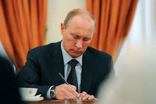 Путин подписал закон об обязательном страховании военнослужащих