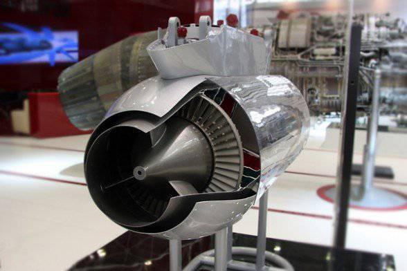 НПО «Сатурн» выходит на массовое производство малоразмерных двигателей для БПЛА