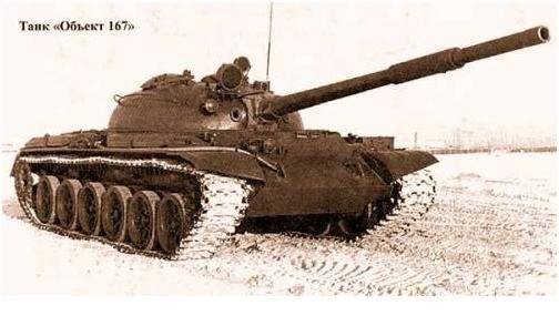 История создания ЛЕГЕНДЫ - 40 лет танку Т-72