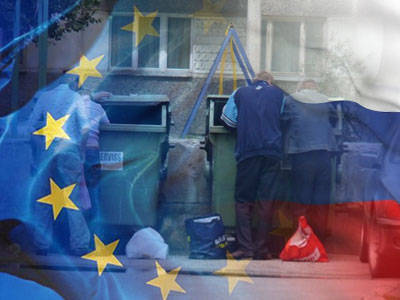 Евгений Пожидаев: Россия и незадачливые задворки Евросоюза: мифы поклонников "еврошляха"