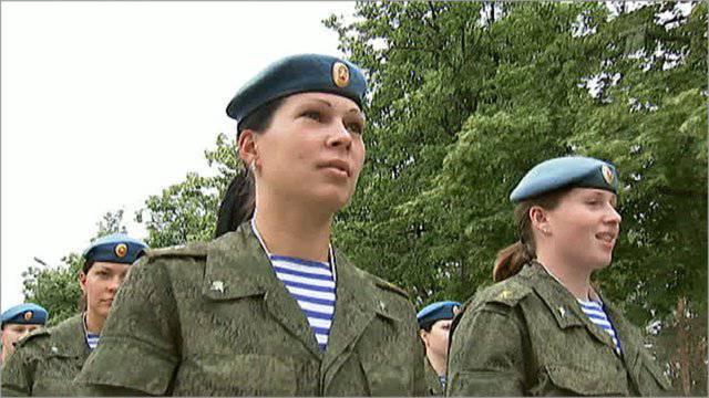 Впервые в истории ВДВ сразу 16 женщин назначены командирами взводов