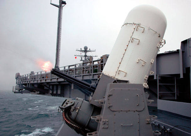 ВМС США усилят корабельную оборону
