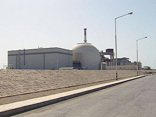 Атомный подарок: Россия передала Ирану электростанцию "Бушер"