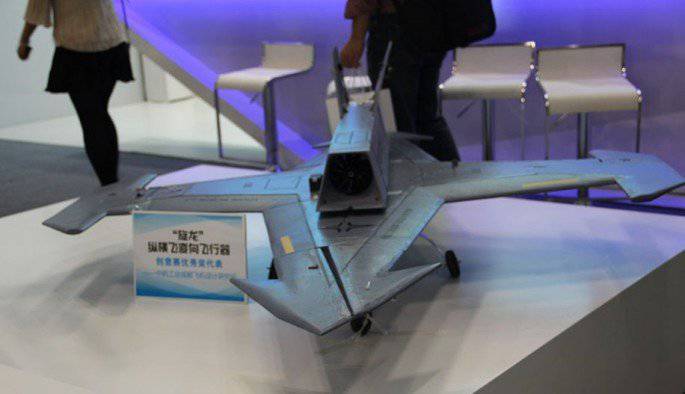 В Китае приступили к разработке летательного аппарата будущего