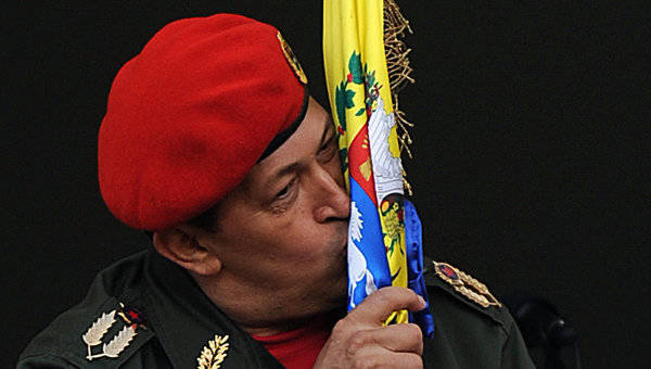 ЖЗЛ. Уго Чавес