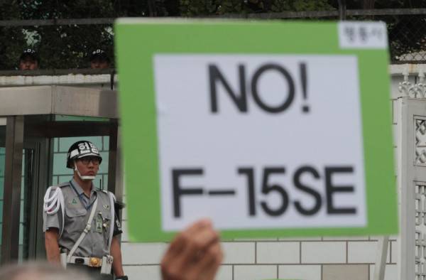 Обновление ВВС Южной Кореи: F-15SE или F-35A?