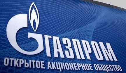 Европа пытается понять, чего она хочет от «Газпрома»: то ли любви, то ли погреться