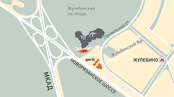 Авария Ка-52 в Москве: первые сведения