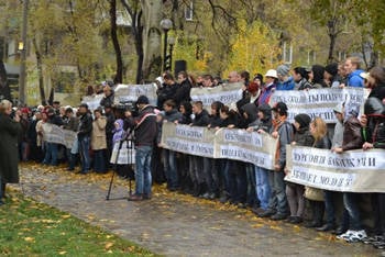 Харьковский протест