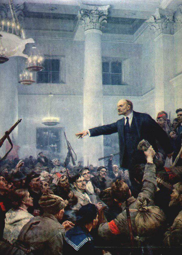 День Октябрьской революции 1917 года в России