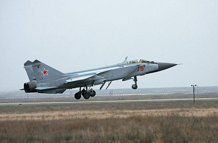 МиГ-31 разбился из-за отказа двигателя