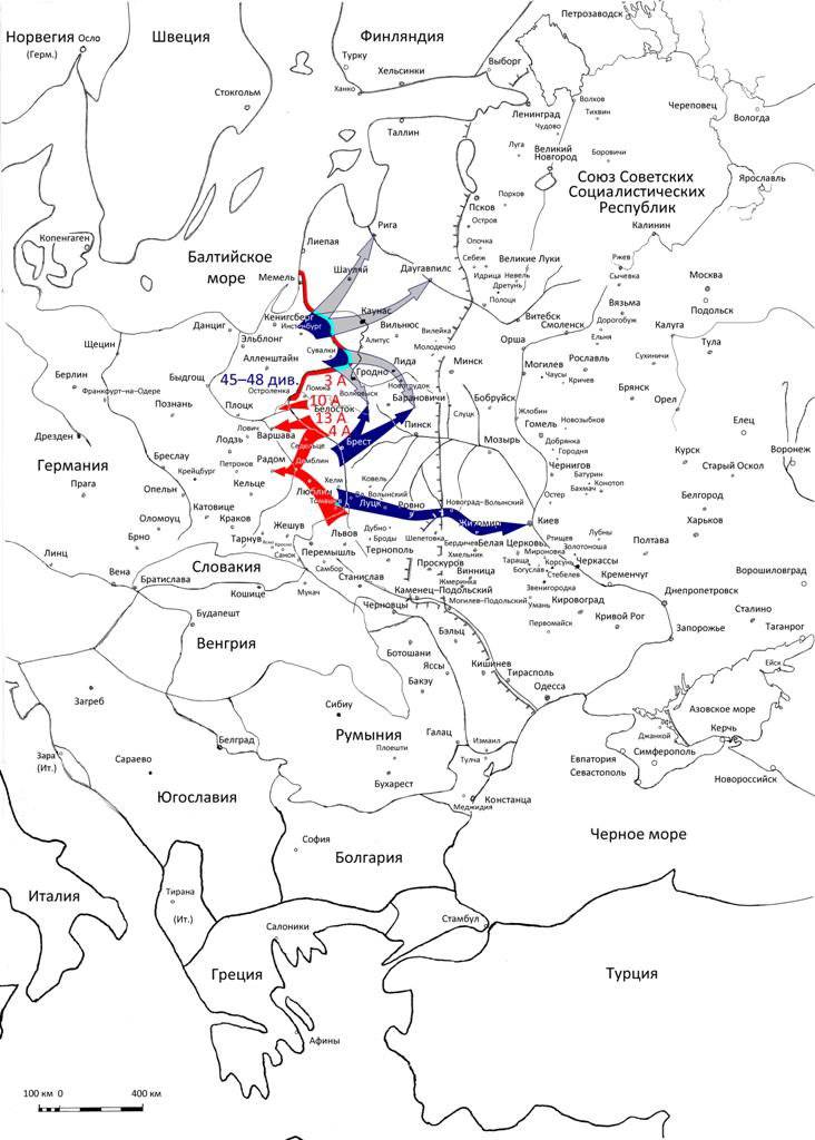 Советское стратегическое планирование накануне Великой Отечественной войны. Часть 2. План разгрома  вермахта на территории СССР