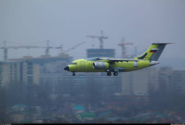 Второй Ан-148 для ВВС России