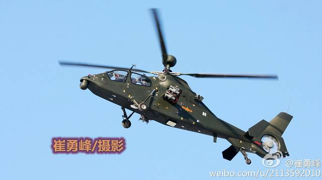 Китай разрабатывает два типа ударных вертолетов