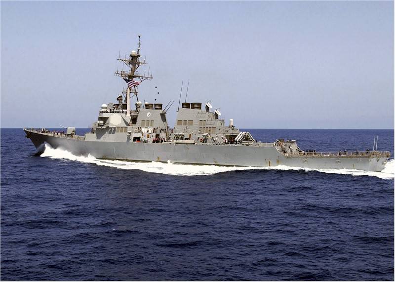 Корабль ВМС США прибыл в Испанию в рамках создания ЕвроПРО