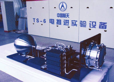 В КНР создан ионный двигатель с ресурсом более 10 000 часов