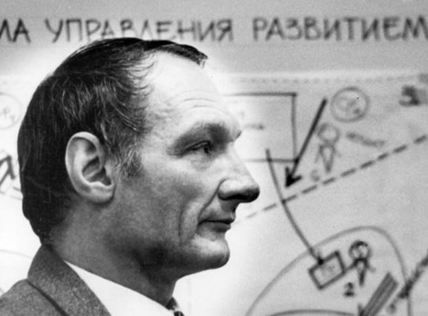 К юбилею создателя русской метафизики деятельности Георгия Щедровицкого
