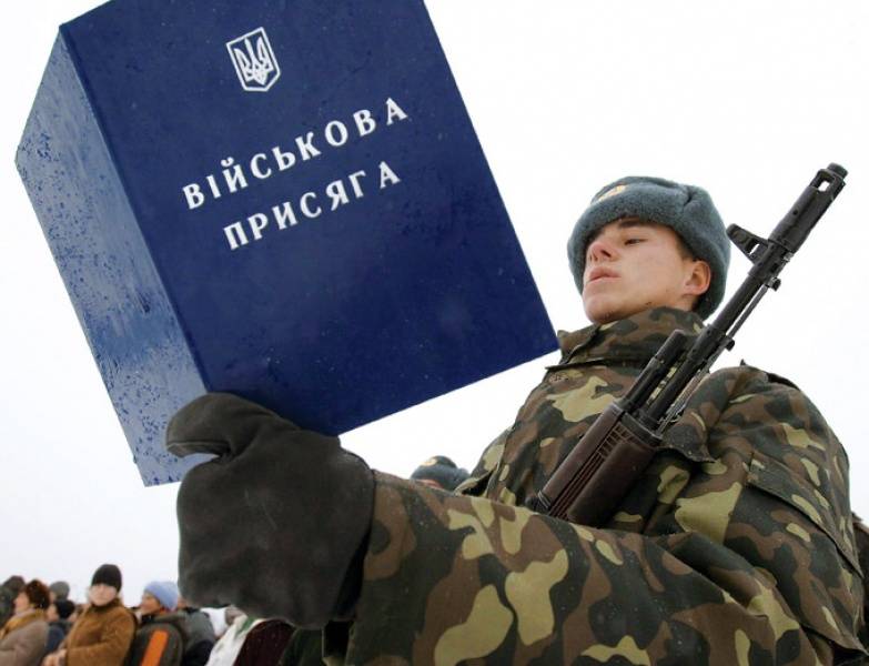 Опубликовано «Обращение народа Юго-Востока Украины к военнослужащим»