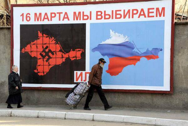 Станет ли победа в Крыму поражением на Украине?