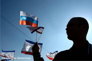 Россия готовится принять новый субъект федерации
