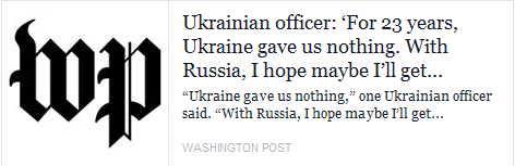 Никто не хочет воевать за Украину - «Вашингтон пост», а не «Голос России»