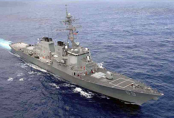 ВМС США заказали два эсминца класса DDG-51 «Арли Берк»