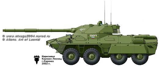 Вместо "Спрута-К" и "Кентавра" средние бригады, возможно, получат "колесный танк" на базе "Бумеранга"