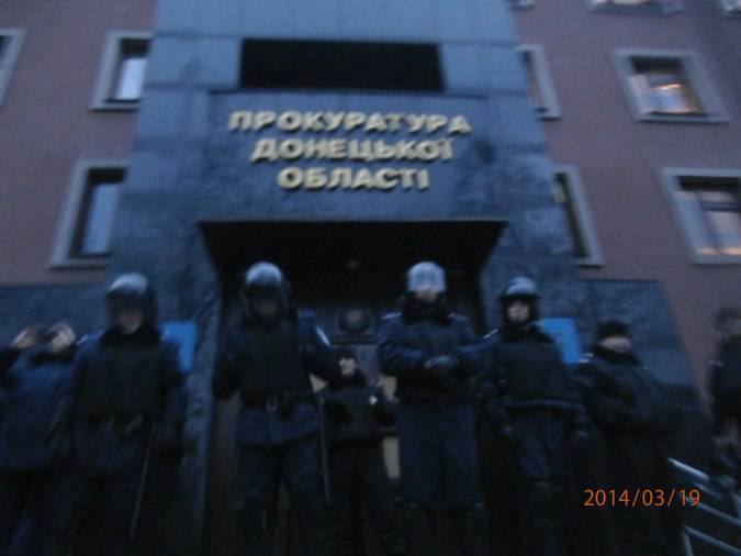 В Донецке СБУ преследует «врагов украинской революции» без суда и следствия