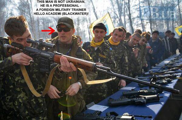 Военные инструкторы на Украине