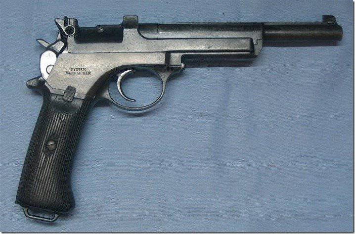 Пистолет Маннлихер 1905