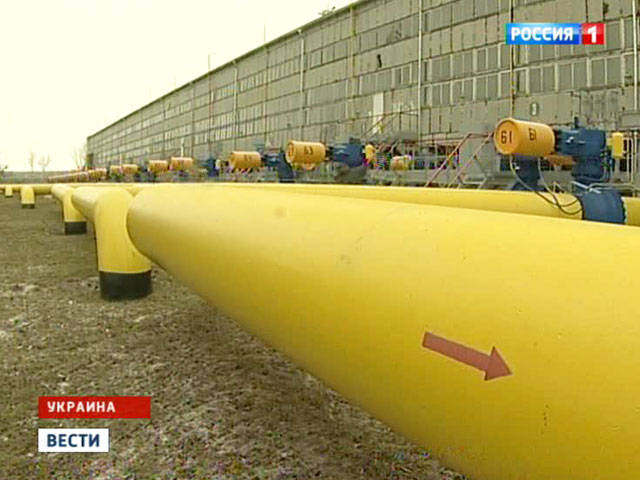 Газ для граждан Украины подорожает в полтора раза