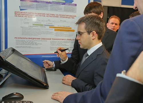 Николай Никифоров: «Министерство активно участвует в разработке системного подхода по информатизации предприятий ОПК»