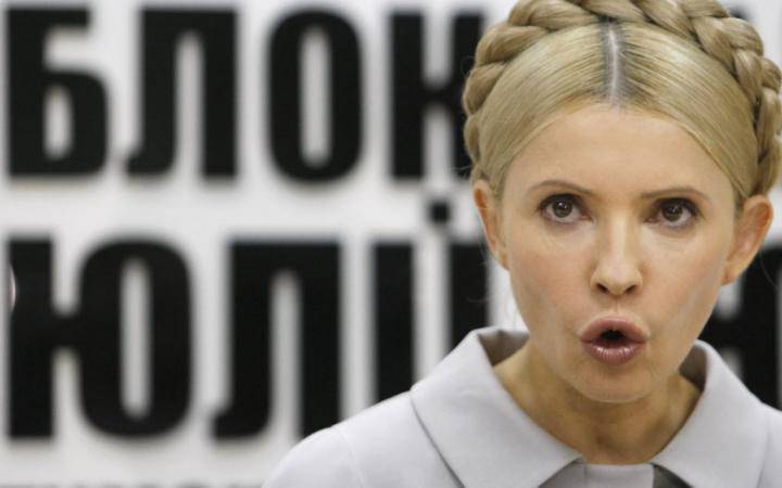 Тимошенко создает антироссийское движение