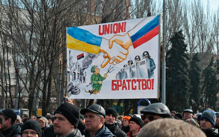 Украинская история и Русская весна